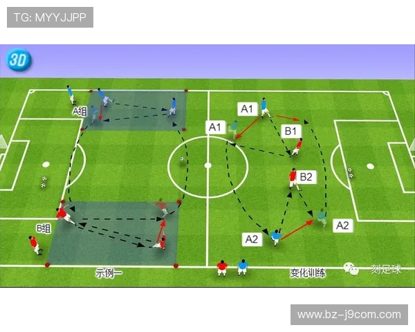 深入解析足球混合过关投注规则与实战策略全方位全面详解指南大全