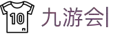 九游会 (J9.com)·真人游戏第一品牌|官网welcome
